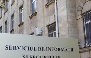 SIS уведомила, что нежелательными в Молдове высылаемых иностранцев признали на 10 лет