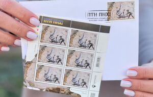 20 февраля стало известно, что "Укрпошта" планирует выпустить новую марку с изображением граффити Бэнкси