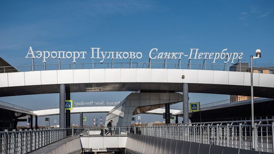 У "Пулково" затримували рейси через невідомий літальний об'єкт, пишуть ЗМІ