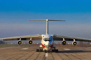 Пошкоджень A-50 поки офіційно не підтвердили