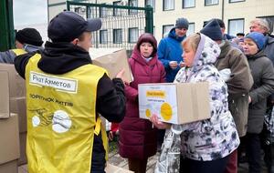 Помощь оказывается в рамках программы "Ринат Ахметов – Спасение жизней"