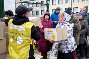 Допомогу надають у межах програми "Рінат Ахметов – Порятунок життів"