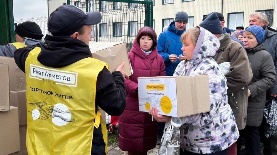 Допомогу надають у межах програми "Рінат Ахметов – Порятунок життів"