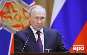 За даними ЗМІ, житло для коханок Путіна купував близький до нього бізнесмен