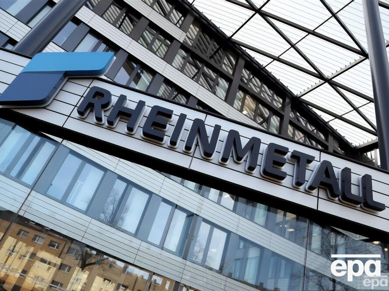 Проєкт реалізують спільно німецький концерн Rheinmetall та естонська компанія DefSecIntel