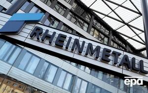 Проект реализуют совместно немецкий концерн Rheinmetall и эстонская компания DefSecIntel