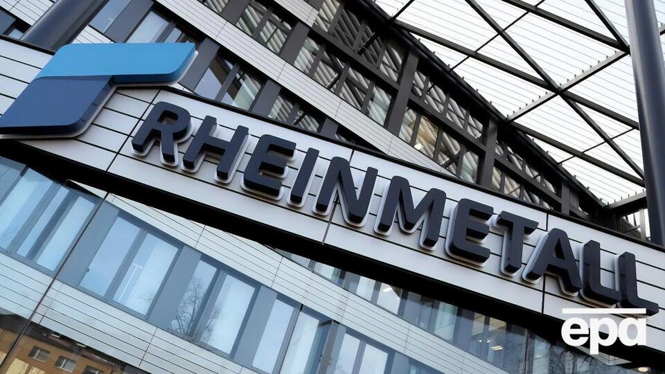 Проєкт реалізують спільно німецький концерн Rheinmetall та естонська компанія DefSecIntel