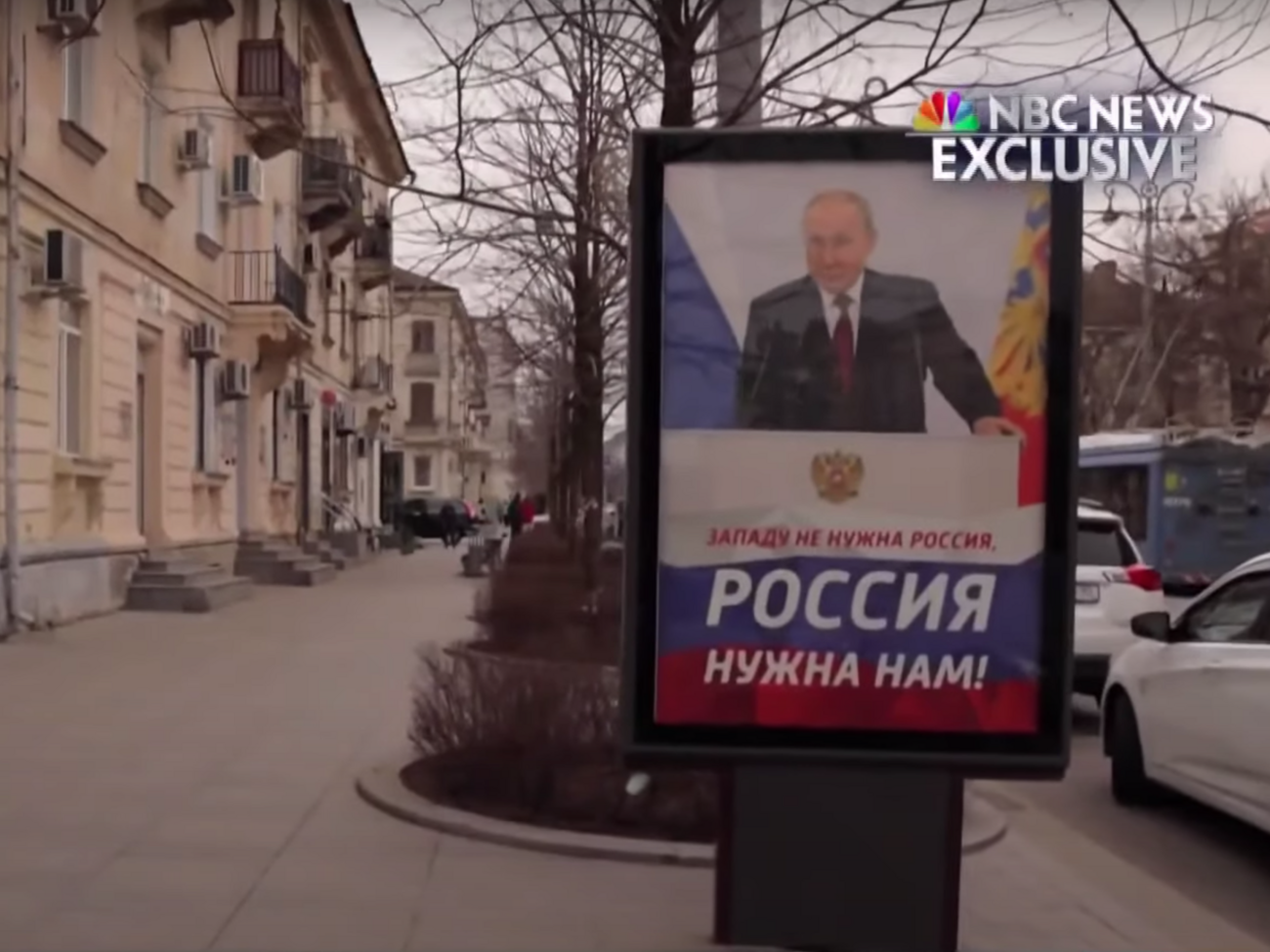 В городе Севастополь много пропагандистской рекламы, говорится в сюжете&nbsp;NBC