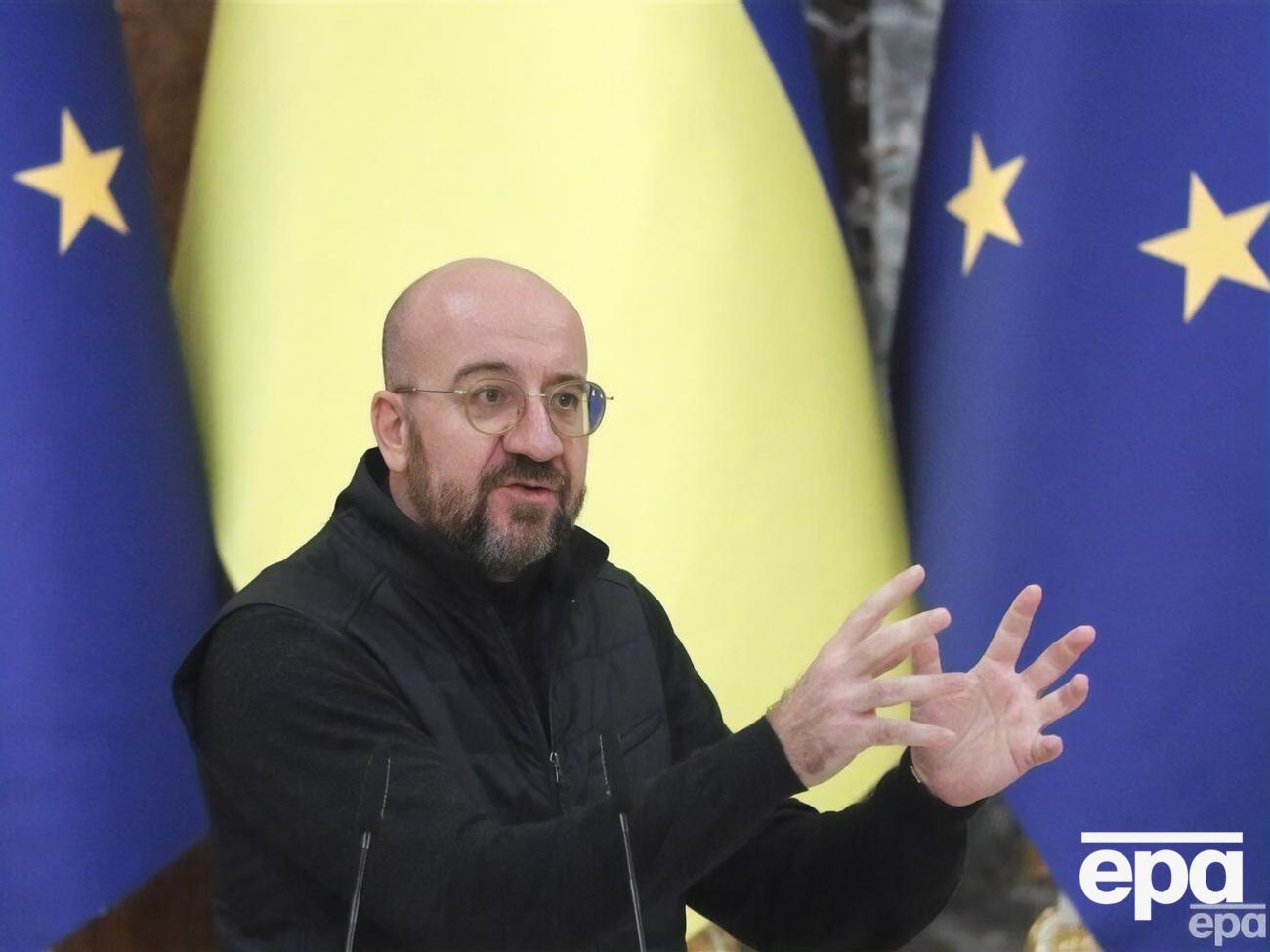 Мишель снова приехал в Киев