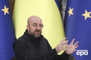 Мишель снова приехал в Киев