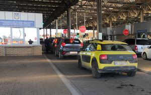 27 січня Кабмін заборонив виїзд держслужбовцям і депутатам в особистих цілях