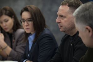 Єрмак провів зустріч із керівником Офісу президента Європейської комісії
