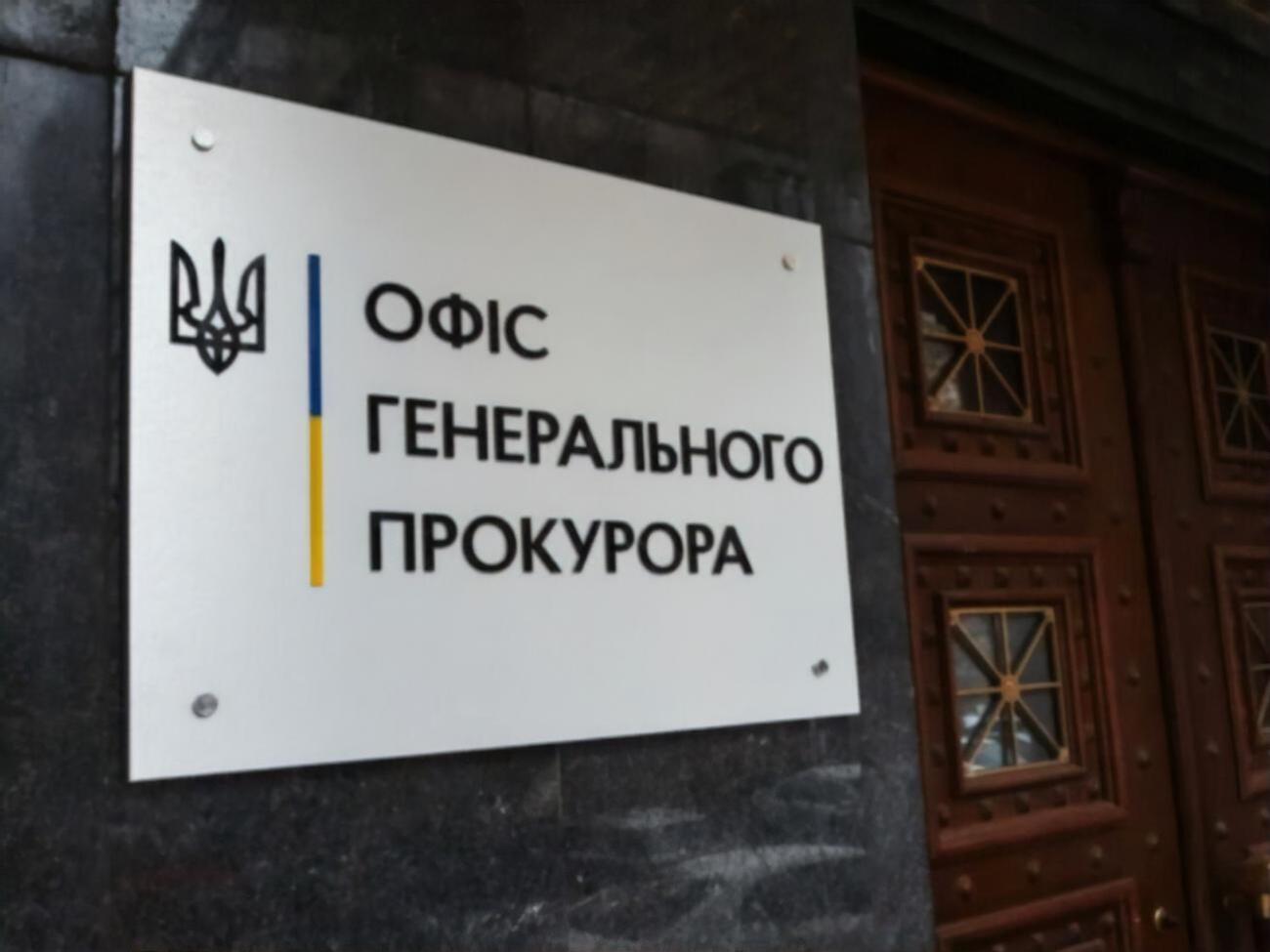 Правоохранители проверили информацию о якобы продаже похищенных в Украине детей для "интимных встреч"