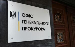 Правоохранители проверили информацию о якобы продаже похищенных в Украине детей для "интимных встреч"