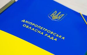 В облраді уточнили, що Резніченко подав письмову заяву про складання мандата
