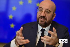 Украинские власти знают, что "у них есть много друзей в ЕС", отметил Мишель