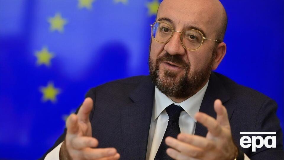 Украинские власти знают, что "у них есть много друзей в ЕС", отметил Мишель
