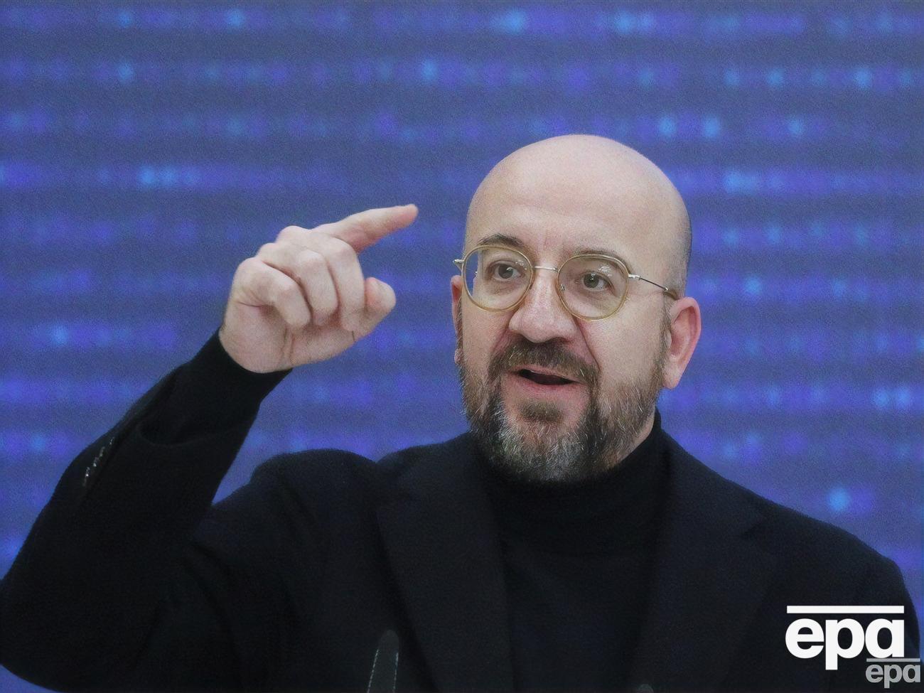 Мишель:&nbsp;Евросоюз будет поддерживать Украину во всех направлениях