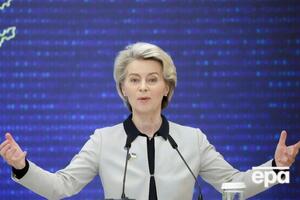 Фон дер Ляйен: Россия, российское общество и экономика уже платят тяжелую цену через санкции, которые против них были введены