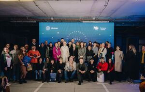 Первое вручение Всеукраинской зоозащитной премии состоялось 2 февраля