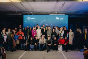 Первое вручение Всеукраинской зоозащитной премии состоялось 2 февраля