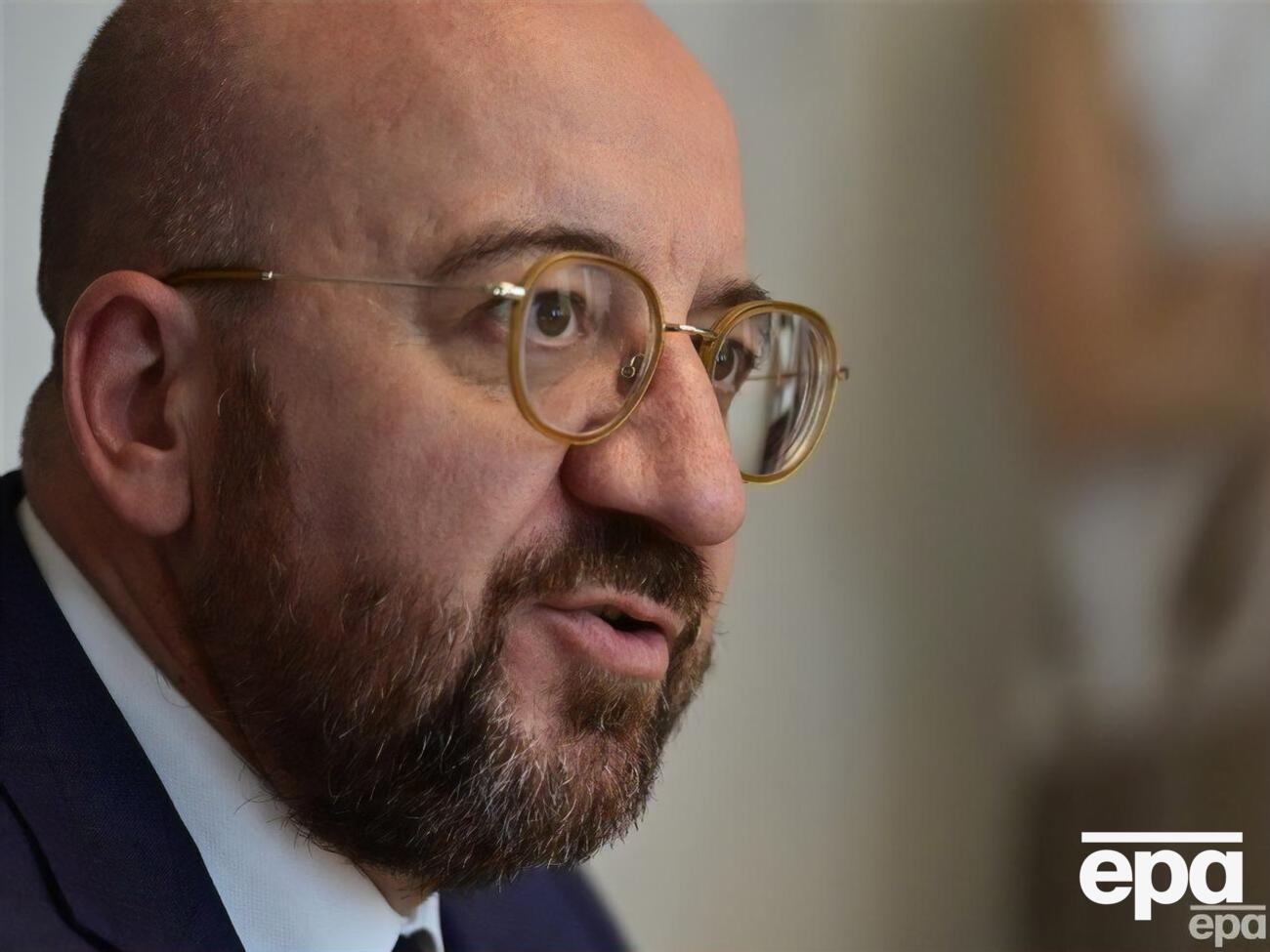 Закон о Конституционном Суде &ndash; очень важный вопрос, отметил Мишель