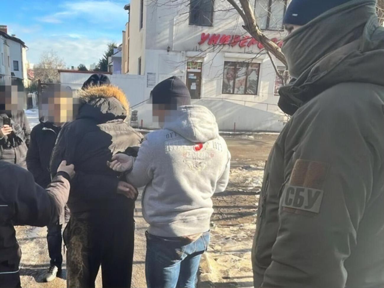 Чоловіка повідомили про підозру в держзраді