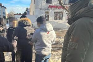 Чоловіка повідомили про підозру в держзраді