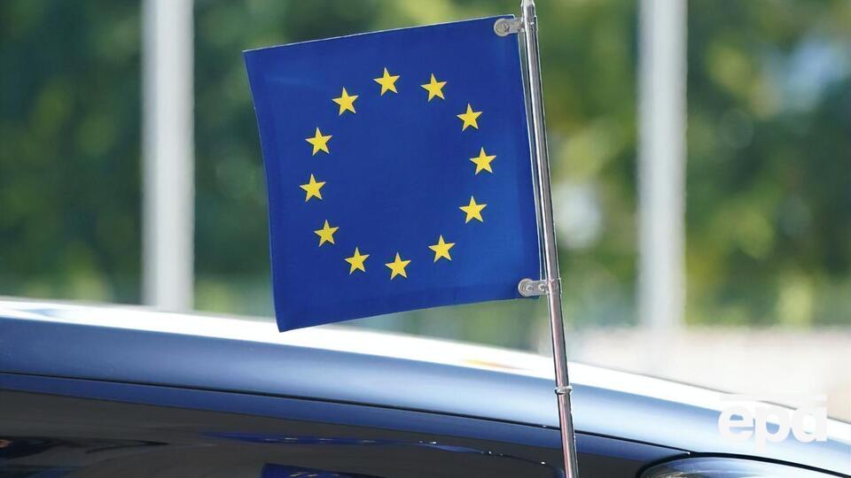 Саміт Україна – ЄС відбувся 3 лютого