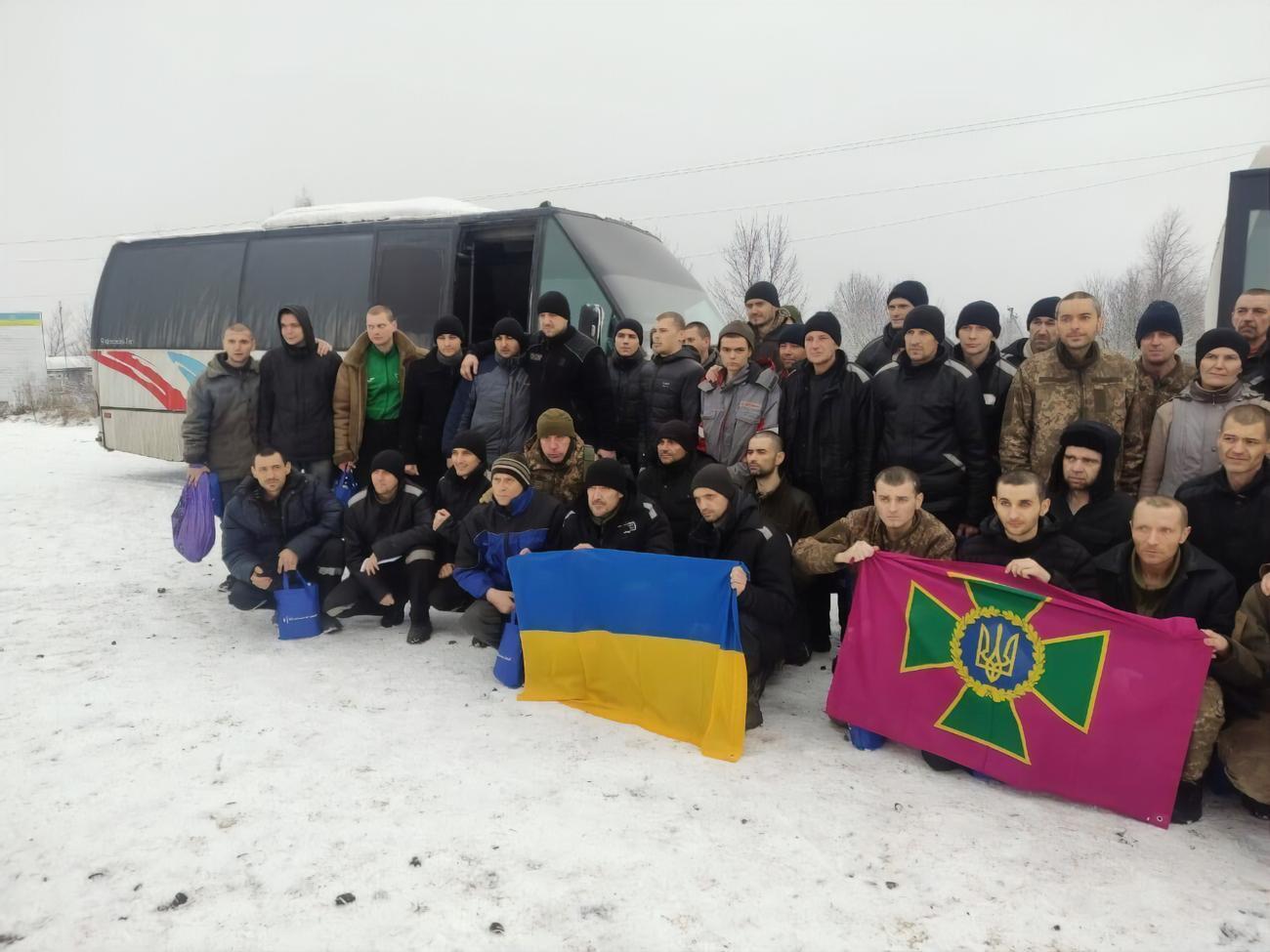 Обмен состоялся 4 февраля