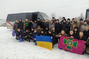 Обмін відбувся 4 лютого