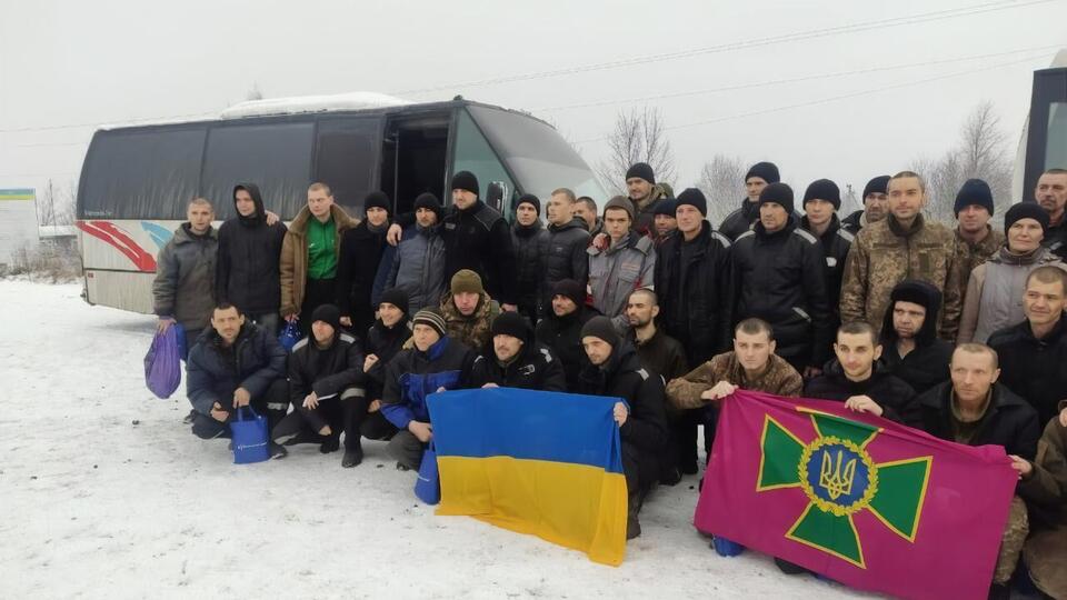 Обмен состоялся 4 февраля