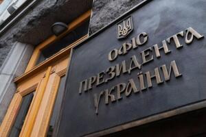 Советник главы ОП напомнил, что Крым является Украиной
