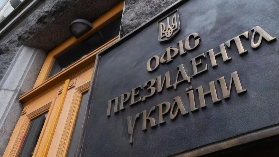 Радник глави ОП нагадав, що Крим – це Україна