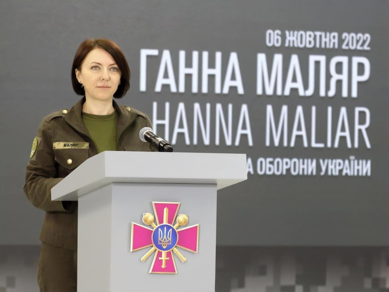 Маляр зазначила, що окупанти також розгорнули потужні наступальні дії на лиманському напрямку