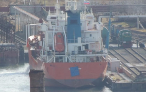 Закрили не лише назву судна, зазначило видання "Крим.Реалії"