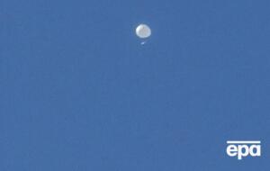 Шар сбили над океаном