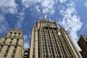 Українські хакери зламали брифінг МЗС РФ
