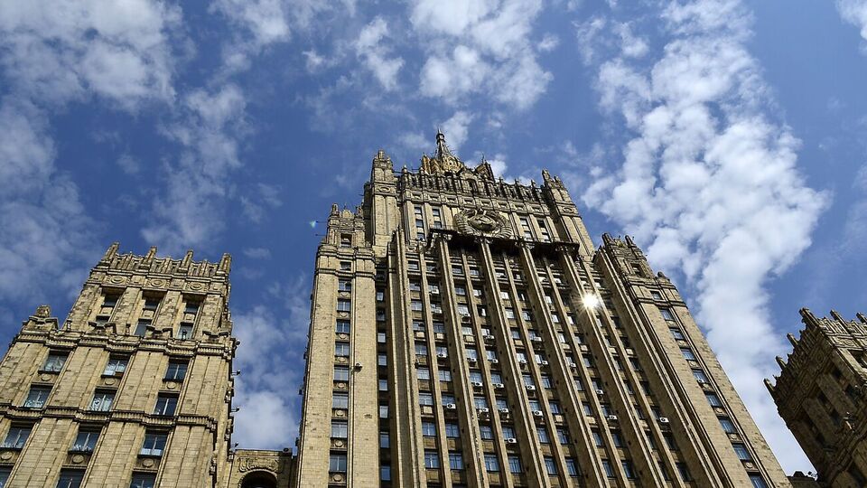 Українські хакери зламали брифінг МЗС РФ