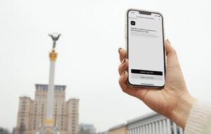У "Дії" можна згенерувати витяг про реєстрацію місця проживання