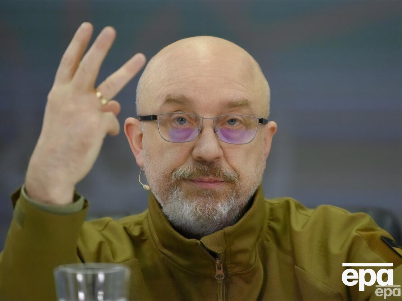 Резников рассказал о военной помощи Украине