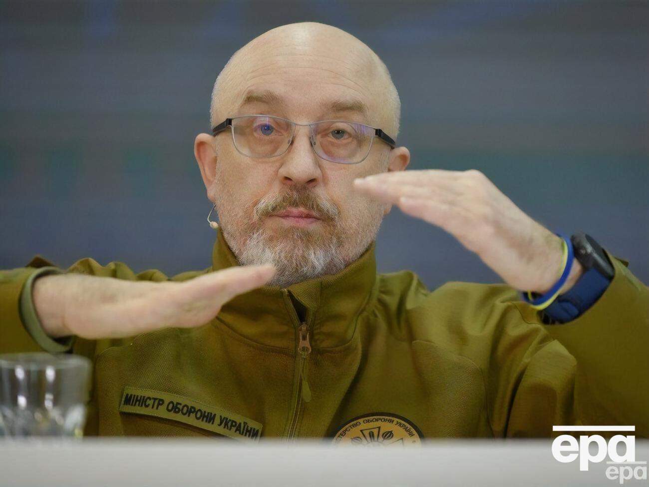 Резников рассказал об условиях поставок Украине вооружения от партнеров