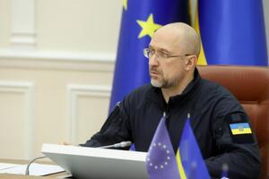 $250 млн будет привлечено уже в 2023 году, отметил Шмыгаль