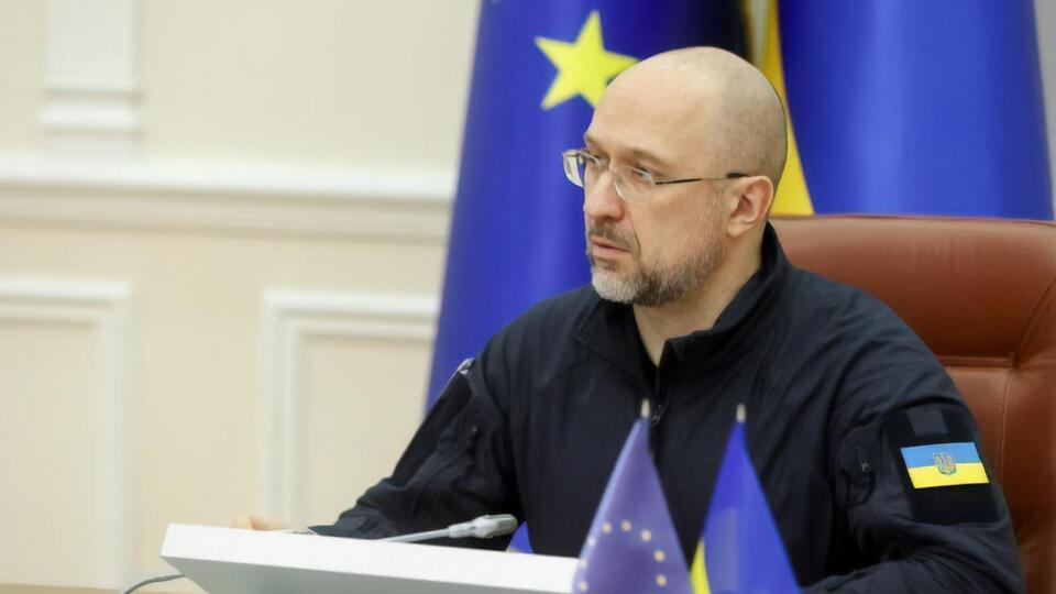 $250 млн залучать уже у 2023 році, зазначив Шмигаль