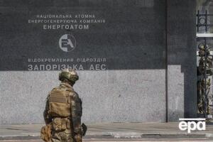 ЗАЭС с марта находится под контролем оккупантов