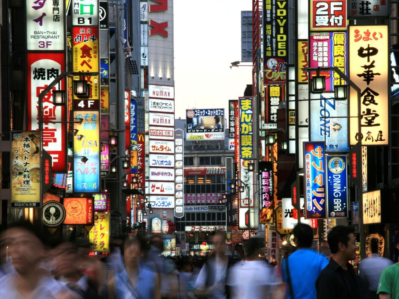 Японія також установила максимум&nbsp;$100 для російського дизельного палива і $45&nbsp;&ndash; для різних олій