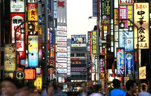 Японія також установила максимум $100 для російського дизельного палива і $45 – для різних олій