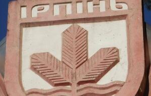 В письме со слоганами из российской пропаганды лицею пообещали, что "завтра будет бомбезным"