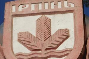 В письме со слоганами из российской пропаганды лицею пообещали, что "завтра будет бомбезным"