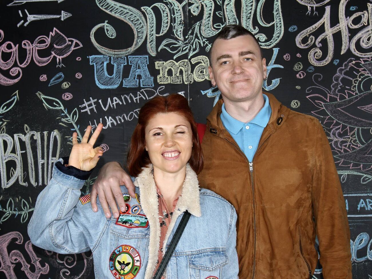 В браке у Гапчинских родилось двое детей